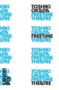 couverture de FREE TIME [théâtre]